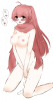 継羽咲.png