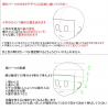 kaoぱーつ.jpg
