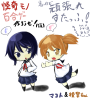 主&後SD.png