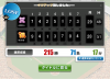 9ining.png