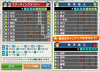 2011y10m06d_171845739.png