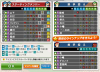 ラッツ.gif