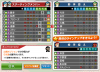 打撃型.png