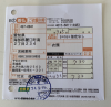 IMG_2359.jpeg