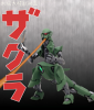 ザクラ１.jpg