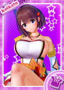 Koikatu F 一夜 Png Koikatu F 一夜 Png ダウンロード コイカツカードバックアップ用 Uploader Jp