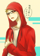paka.jpg (paka.jpg) ダウンロード 倉庫 uploader.jp